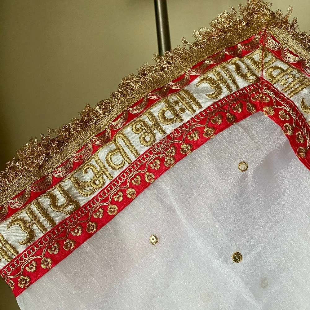 Saree sari with Hindi writing Ayushbhava wedding new